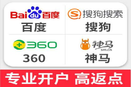 SEM代运营案例：品牌影响力提升